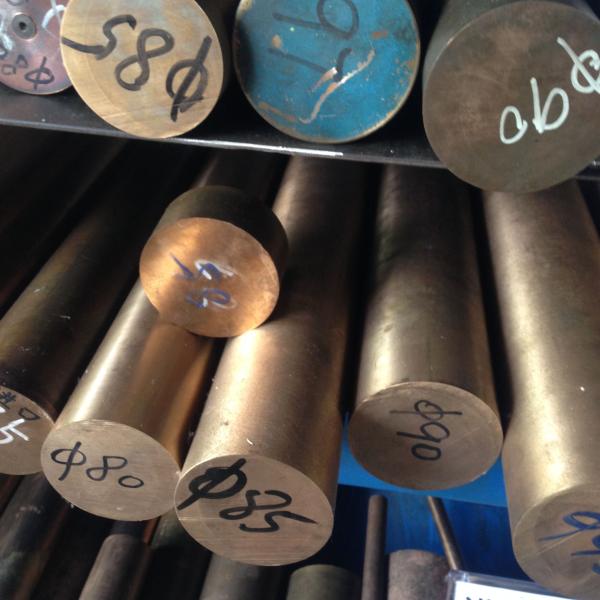 8mm 10mm Pure Copper Round Rod C2680 C7521 C5191 C1100 Good Electrical Conductivity