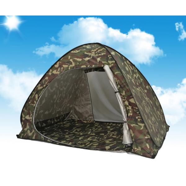 165*200*130cm 2-Person Outdoor Camping Tent Blue Waterproof UV Resistant 190T Pop Up Shelter