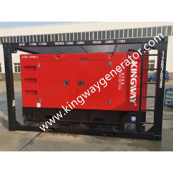 IP55 Protection ATEX Zone 2 Equipment 100KVADiesel Generator Integrated Lifting Frame