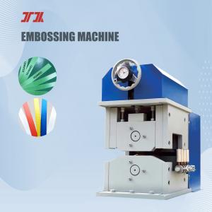 Cheap Soft Packing Hologram Embossing Machine 80m/Min 12-100mn Thickness wholesale