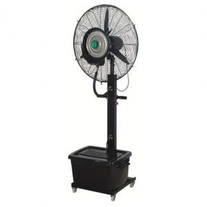 China best China centrifugal outdoor mist air cooler on sale