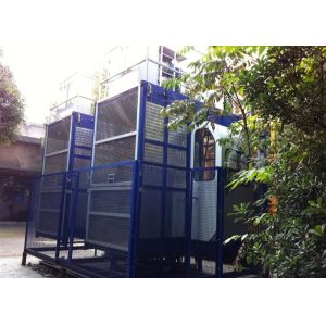 China Painted Material Construction Lifter / Construction Site Lift For Industrial on sale