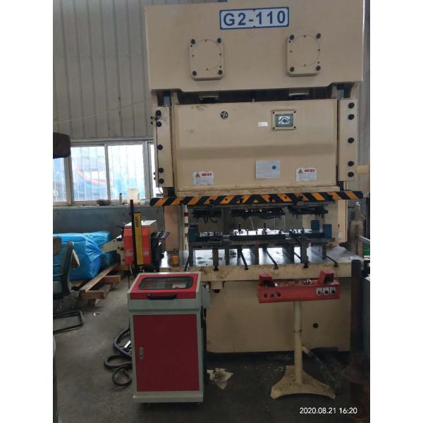 ATV Stamped Sheet Metal Parts Corrosion Resistant