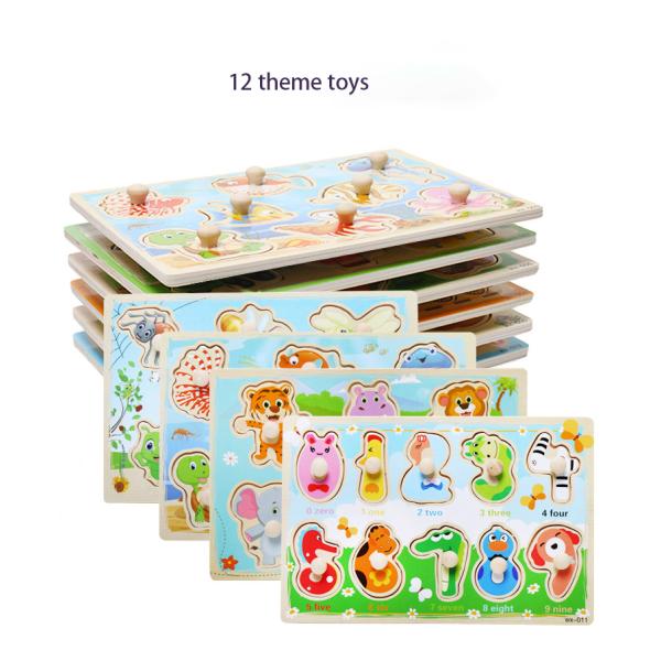 Unisex 15cm Wooden Animal Jigsaw Puzzles Wooden Educational Toys