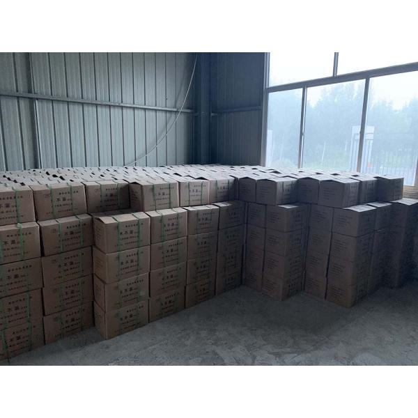 Sealing Aqua Regia Coating For Waterproofing Bathroom Balcony Kitchen