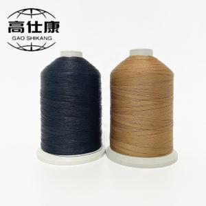 Cheap Ne40/2  Knitting Yarn Anti Flammable Fabric Vortex Spinning Special Uniform wholesale
