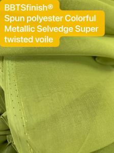 Cheap Metallic selvedge Sudan market spun polyester voile fabric wholesale