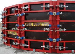 Cheap Painted Concrete Slab Formwork Systems Circular Column Formwork High Turnover Frequency wholesale