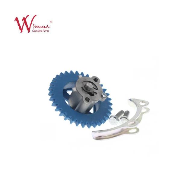 Motorcycle Oil Pump Sniper150 Exciter150 High Power 2nd-E3907-00 Racing