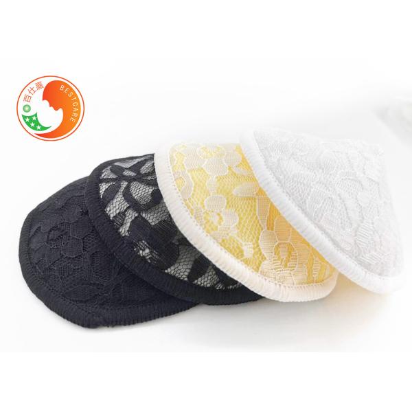 Breathable Washable Breast Pads Anti Bacterial For Lactation Period