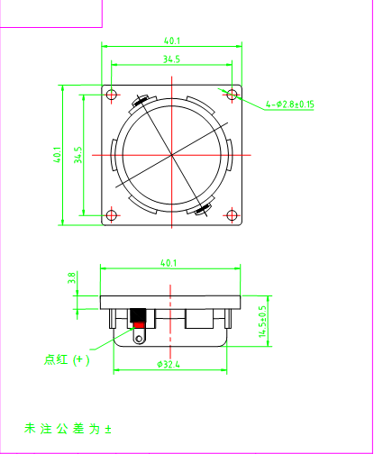 40mm Bluetooth Raw Audio Speakers Small Smart Mini Raw Driver Unit
