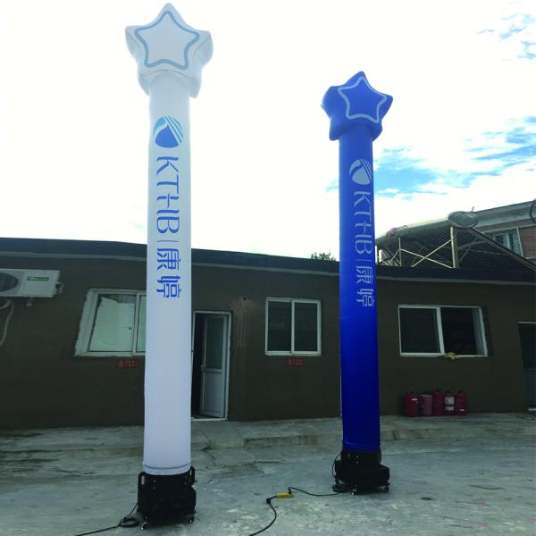 Advertising Dancer Inflatable Air Dancer Sky Dancer With Logo Printed Race Arch Gate
