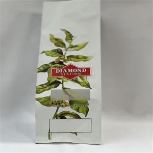 China 250g Coffee Packaging Pouch Side Heat Seal Gusset Coffee Bags on sale