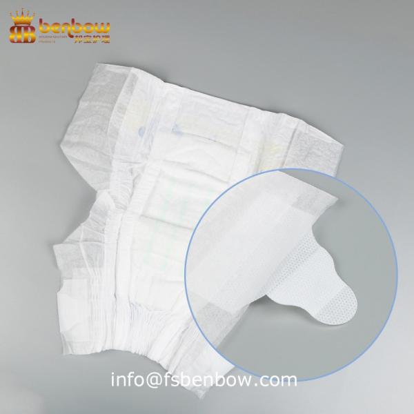 Ultra Highly Absorbent Disposable Baby Diaper