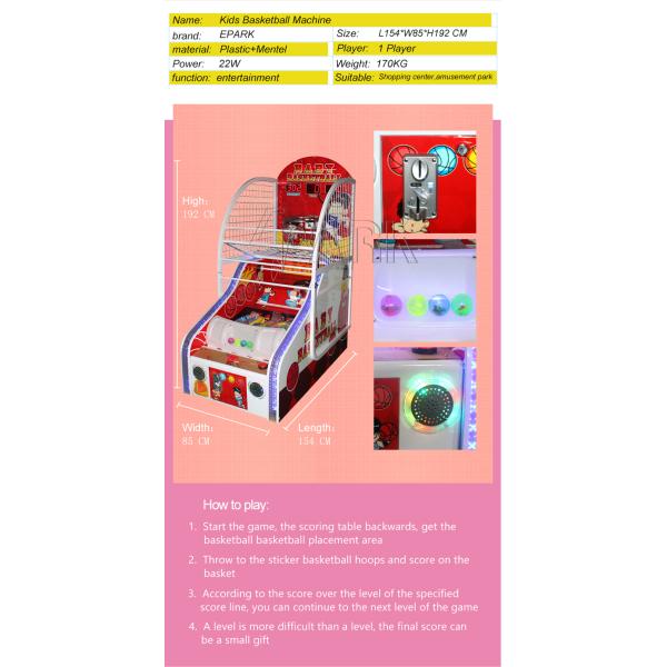 Lovely Indoor Sports Games Arcade Basketball Game Machine For Rental CE Certificate