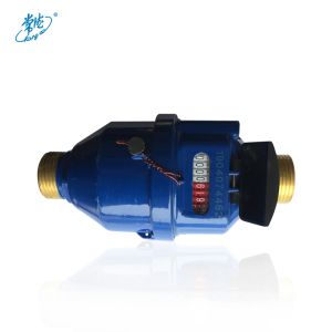 Buy cheap DN15 DN20 Volumetric Brass Cold Water Meter R160 from wholesalers