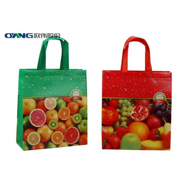 Laminated Non Woven Bag / Shopping Bag 6 Color Gravure Printing Machinery CE