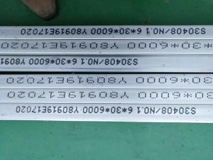 Cheap Flat Bars Stainless Steel 304 Slit From Hot Rolled Stainless Strip Cut To Lengths wholesale