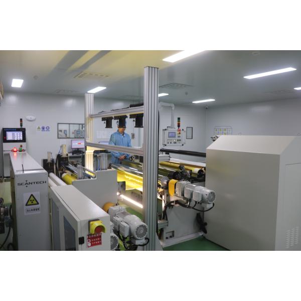 Polyimide Film Product Image 3