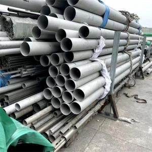 Cheap 100mm Stainless Steel Heat Exchange Tubes Pipe For Acid And Alkali Substances wholesale