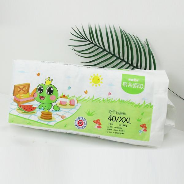 Super Soft Breathable Absorption Disposable Diaper Pant For Family And Travel