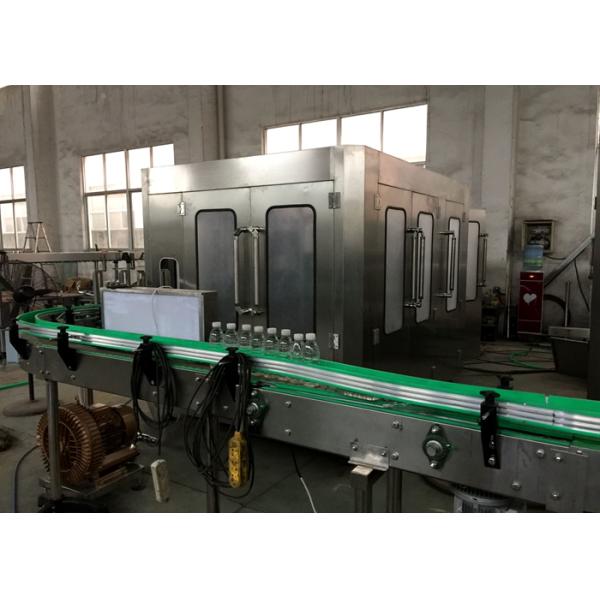 Distilled / Mineral Pet Bottle Filling Machine 5 Spraying Positions Normal Pressure Filling