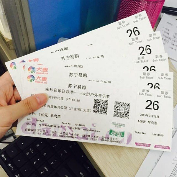 Custom printed thermal paper tickets, fan folds concert ticket, visiting ticket,Thermal Paper Card Ticket