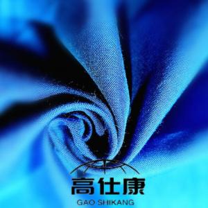 China Viscose Blended Fabric 180gsm 50% Meta Aramid 50%FR on sale