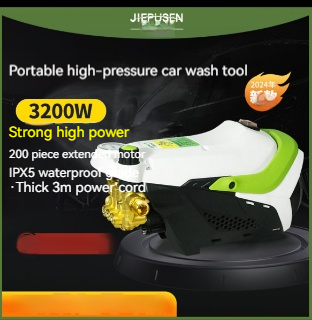 Portable High Pressure Car Washing Tool Large Capacity Intelligent Cleaning Pump