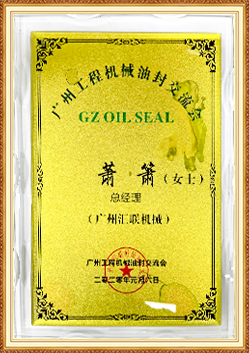 4LE2 4LE1 4BG1 4HK1 4JB1 4JG1 3LD1 6BG1 6BG1 ISUZU 8970398342 Y Engine Parts Fuel Feed Pump