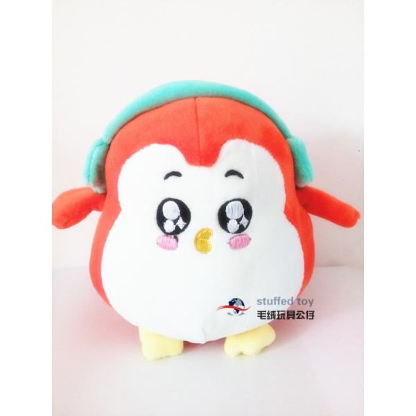 plush penguin animal stuffed for kids children pp cotton inside soft plush red with music player cool guy new fashion