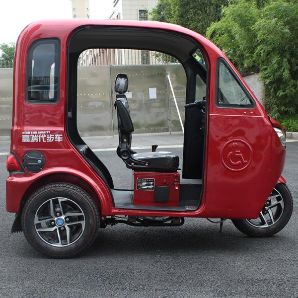 125cc gasoline passenger motorized tricycles for sale