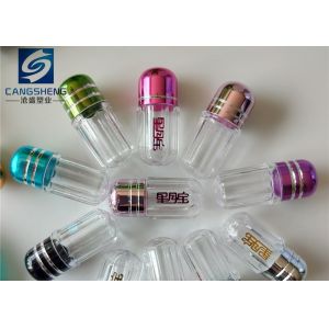 Cheap Pink 2g Empty Capsule Bottle Pill Packaging Bottle wholesale