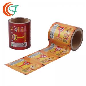 China VMCPP Plastic Laminated Roll Film Toy Package Color Roll Laminating Film on sale
