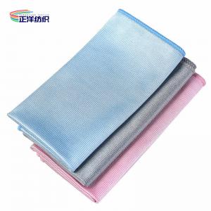 Cheap 40X40CM Microfiber Car Glass Cleaning Cloth Stain Removing Car Wiping Cloth wholesale