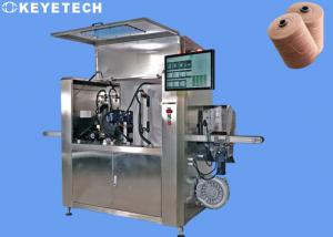 China 60pcs/min Automatic Fabric Appearance Product Inspection Equipment For Cone Yarn on sale