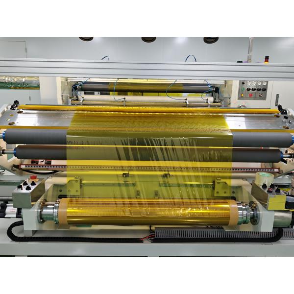 Quantum Shielded Plastic Polyimide Electrical Insulation Tape Film Nano Composite Substrate