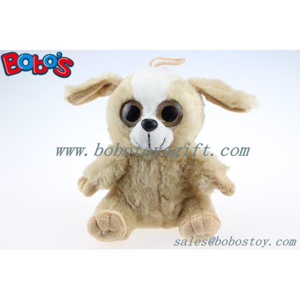 Quality Big Eyes Plush Toy Brown Sitting Stuffed Dog Toy for sale