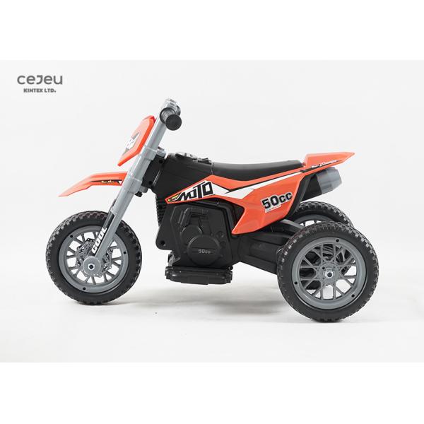 2.5km/H 6 Volt Kids Riding Motorcycles 3 In 1 With 2 Motors