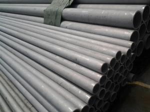 Cheap Cold rolled / Cold drawn stainless steel tube , 304L thick wall pipe wholesale