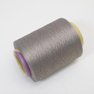Cheap Regenerated Ramie Cotton Yarn Recycled 60NM For Knitting Glove wholesale