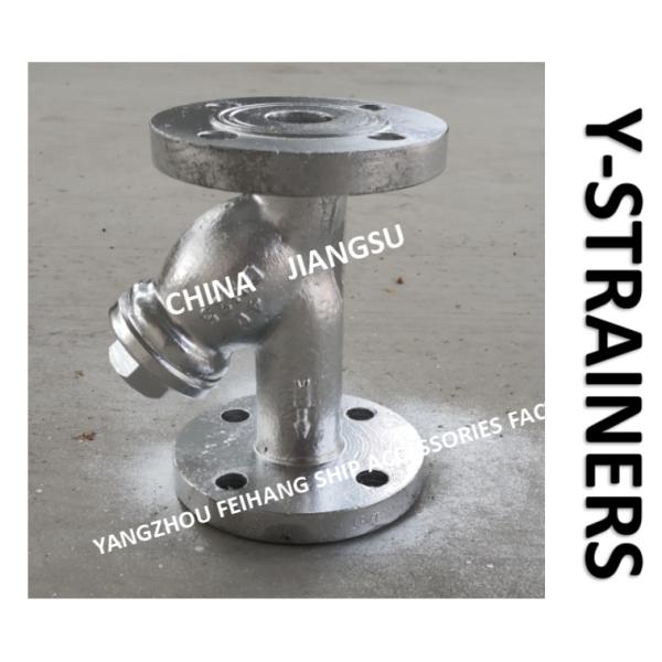 Marine Y-type filter-y-type air filter Y25 CB * 3251-85