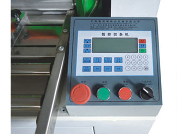 Strip Cutter For Rubber and Silicone, Slitting Machine - S type