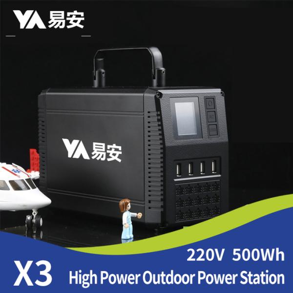 220V 300W 500wh Portable Power Station UN38.3 Portable Power Bank For Camping