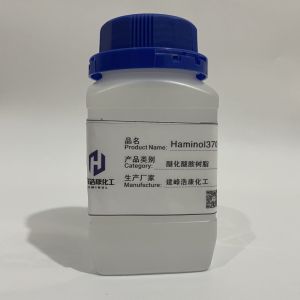 Buy cheap Clear Melamine Formaldehyde Resin Liquid For Industrial Coatings from wholesalers