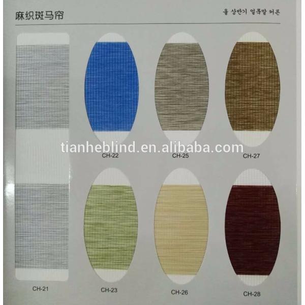 Factory Price night combi blind double roller shades blackout zebra blinds fabrics