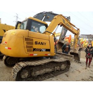 Cheap Used SANY 75 Excavator FOR SALE wholesale