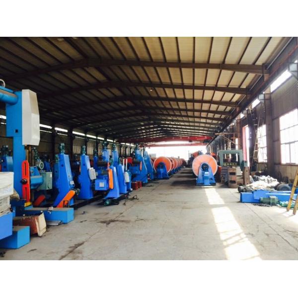 Ruixing Electricial Manufacturing Company