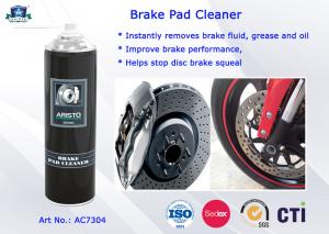China Brake Pads Cleaner for car and electronics good detergent without residue on sale