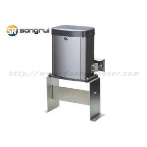 100W Auto Gate Sliding Motor